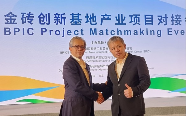 BRICS Lirik Kertajati: Aerocity Rebana Jadi Simpul Industri Global Baru