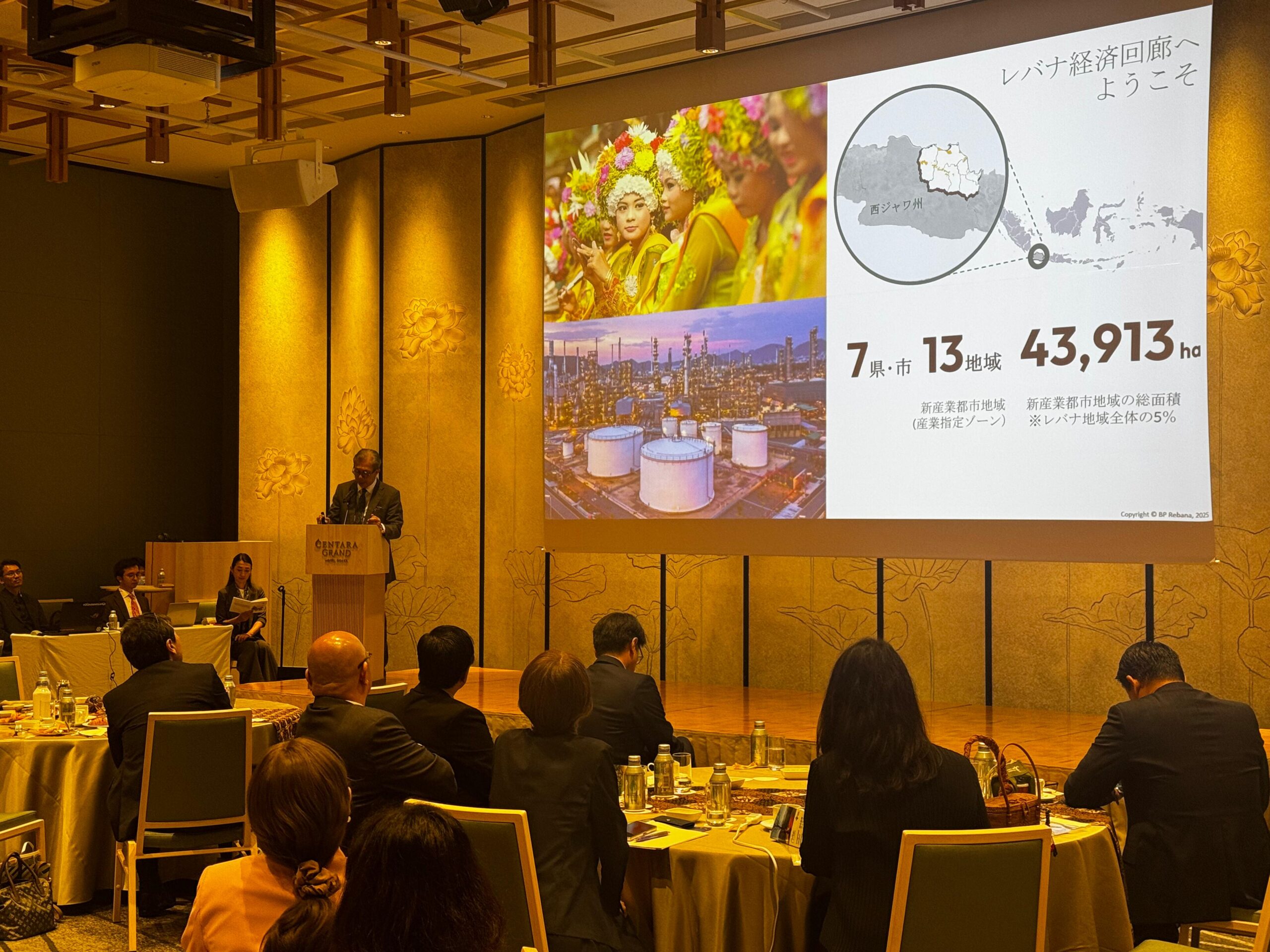 WhatsApp Image 2025-06-03 at 11.48.29 Kepala BP Rebana Bernardus Djonoputro pada Indonesia Wellness and Health Tourism Investment Forum di Osaka, Jepang, Selasa (3/6)